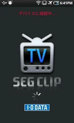 SegClip android App screenshot 5